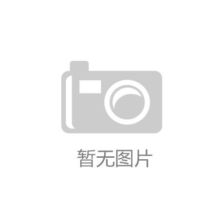 雷竞技raybetapp官网《热辣滚烫》掀起健身热潮 这份避