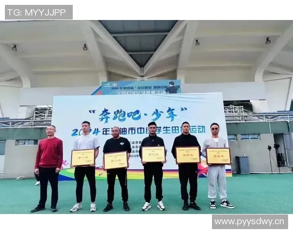 中国青年球员逐梦赛场展现拼搏精神书写新时代体育奋斗篇章 中国青年球员逐梦赛场展现拼搏精神书写新时代体育奋斗篇章