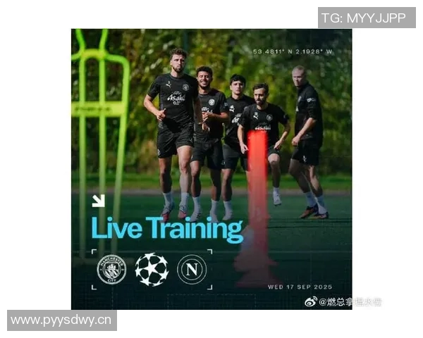 德布劳内领衔焦点战即将打响 球迷期待世纪对决的精彩上演