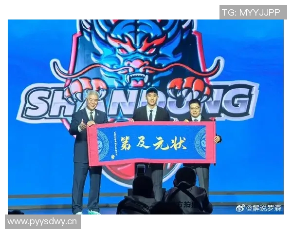 CBA选秀大会圆满落幕黑马球员意外获状元签全场震惊