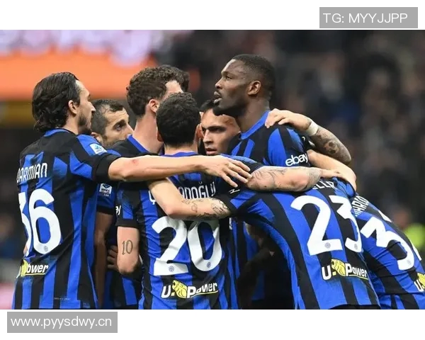 国米五大高光时刻回顾 见证蓝黑军团的荣耀与辉煌