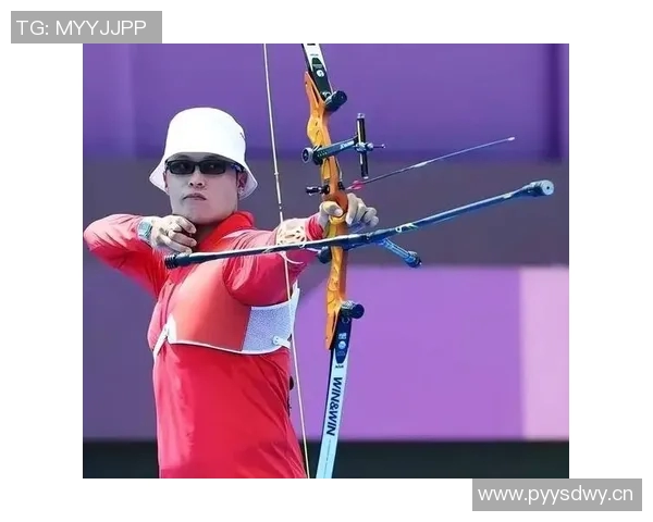 奥运会射箭比赛技术动作优化与训练方法研究探讨 奥运会射箭比赛技术动作优化与训练方法研究探讨