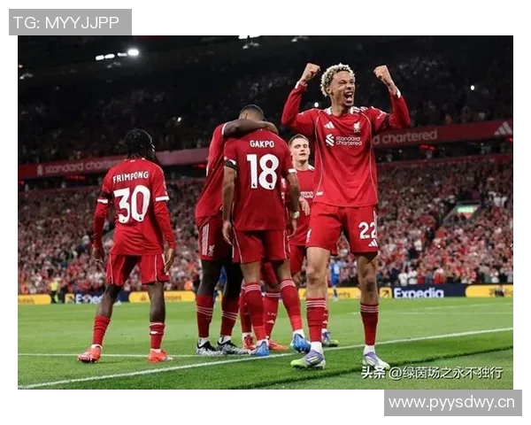 重磅！利物浦或将缺席下一轮比赛