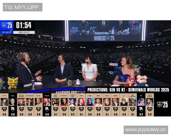 冷门赛事预测专题