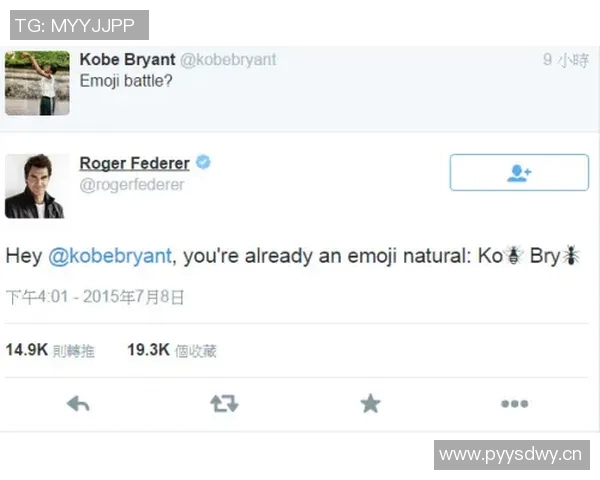 NBA球员关键时刻得分能力及数据分析