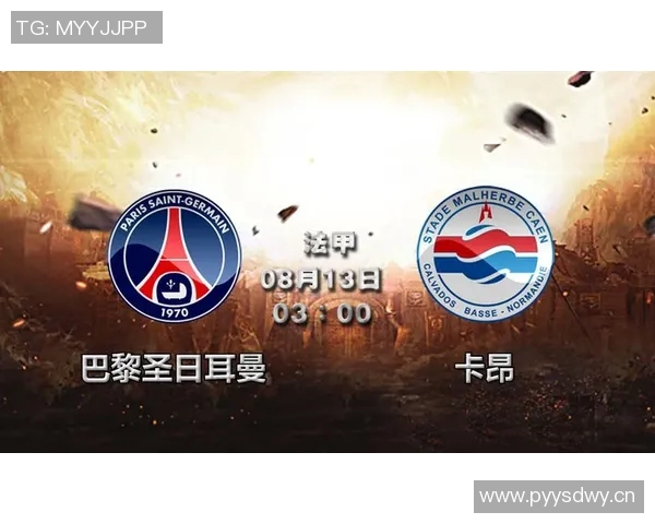 五大联赛VAR影响分析