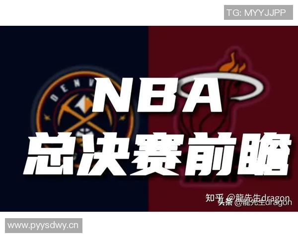 季后赛战况追踪：热火是否还能翻盘？