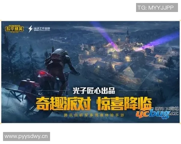 今日焦点战：VAR对决即将打响