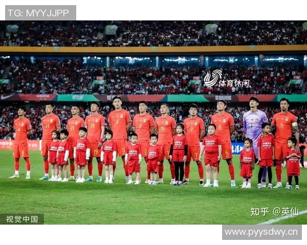 昔日王者世界杯预选赛表现低迷前景堪忧如何重回巅峰