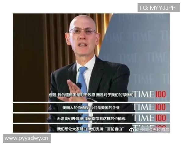 选秀引发球迷激烈讨论 热议背后的价值观与公平性问题 选秀引发球迷激烈讨论 热议背后的价值观与公平性问题